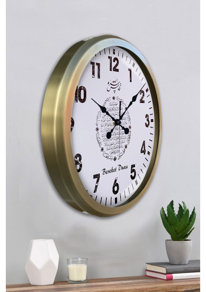 52 cm Eskitme Metal Bereket Duası Duvar Saati fırsatları