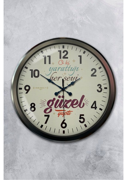 52 cm Siyah Metal Hadisi Şerif Duvar Saati