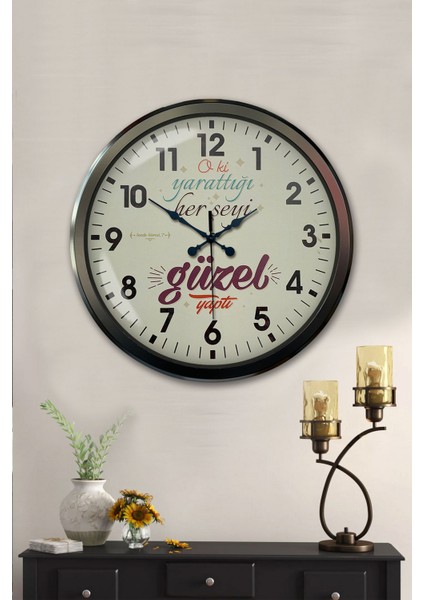 52 cm Siyah Metal Hadisi Şerif Duvar Saati fiyatları