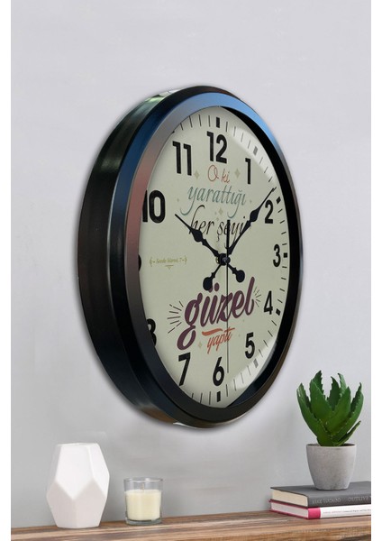 52 cm Siyah Metal Hadisi Şerif Duvar Saati fırsatları