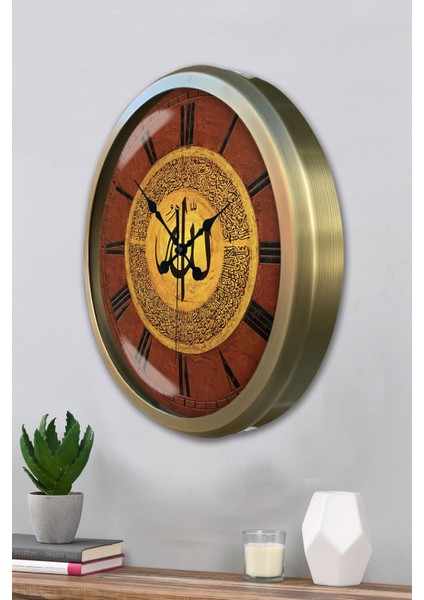52 cm Eskitme Metal Allah Lafsı Duvar Saati modelleri