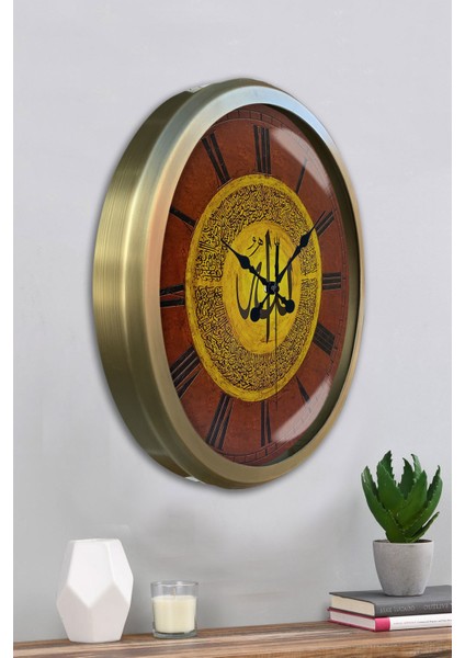 52 cm Eskitme Metal Allah Lafsı Duvar Saati fırsatları