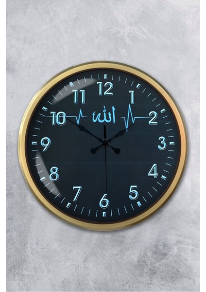 52 cm Eskitme Metal Allah Lafsı Duvar Saati