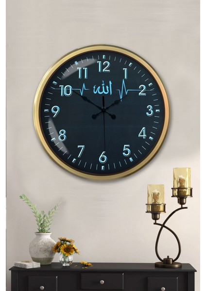 52 cm Eskitme Metal Allah Lafsı Duvar Saati fiyatları