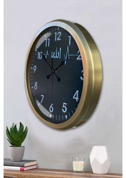 52 cm Eskitme Metal Allah Lafsı Duvar Saati modelleri