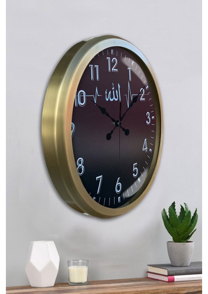 52 cm Eskitme Metal Allah Lafsı Duvar Saati fırsatları