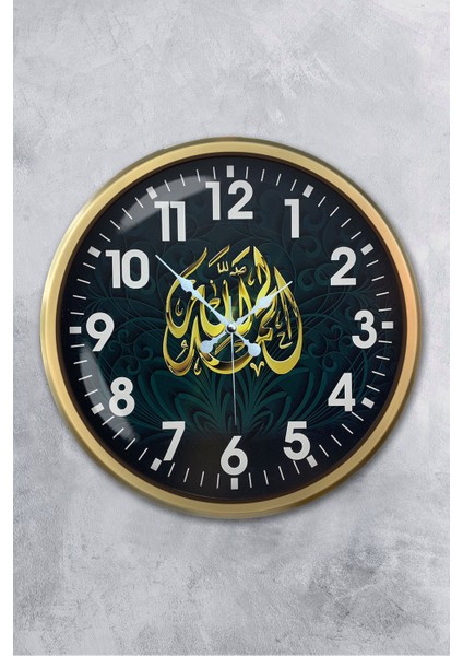 52 cm Eskitme Metal Ayetli Duvar Saati