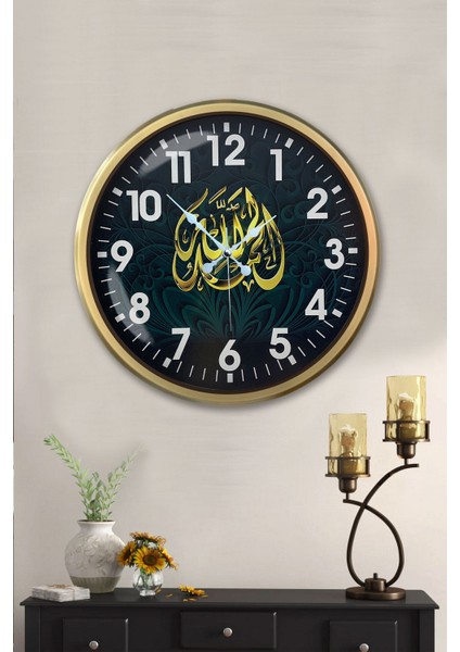 52 cm Eskitme Metal Ayetli Duvar Saati fiyatları