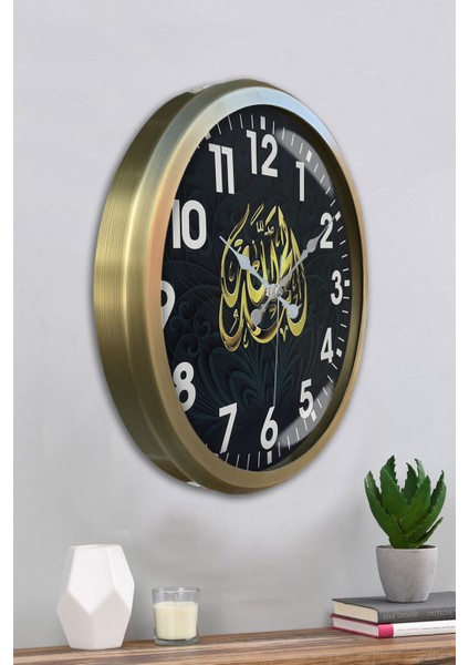 52 cm Eskitme Metal Ayetli Duvar Saati fırsatları