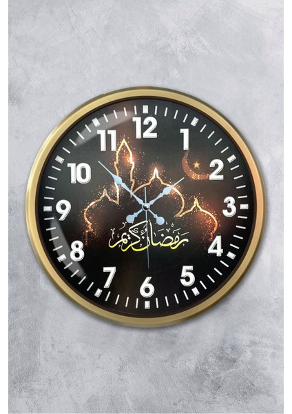 52 cm Eskitme Metal Islamic Duvar Saati