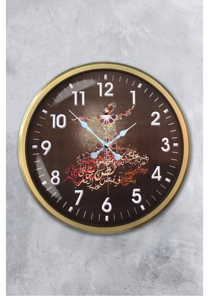 52 cm Eskitme Metal Mevlevi Duvar Saati
