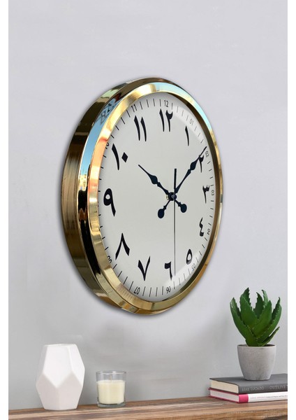 52 cm Gold Metal Arapça Duvar Saati fırsatları