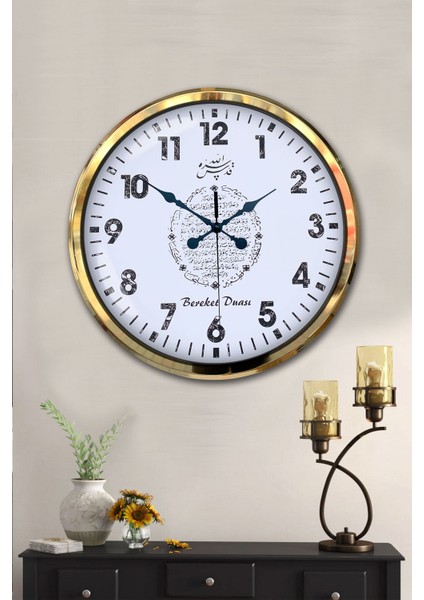52 cm Gold Metal Bereket Duası Duvar Saati fiyatları