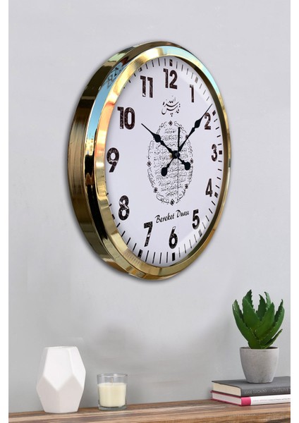 52 cm Gold Metal Bereket Duası Duvar Saati fırsatları