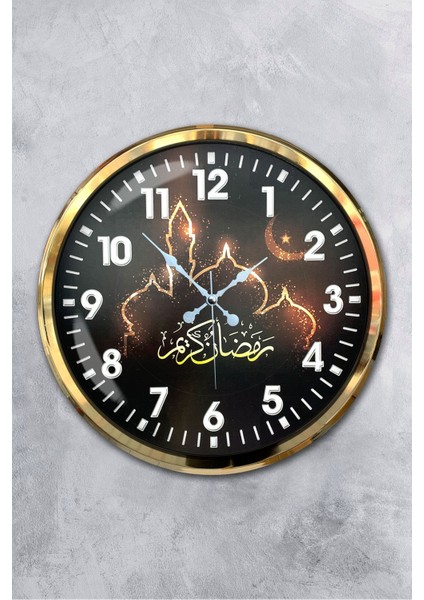52 cm Gold Metal Islamic Duvar Saati
