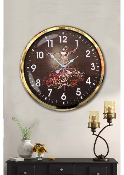 52 cm Gold Metal Mevlevi Duvar Saati fiyatları