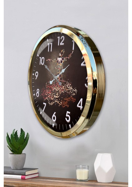 52 cm Gold Metal Mevlevi Duvar Saati modelleri