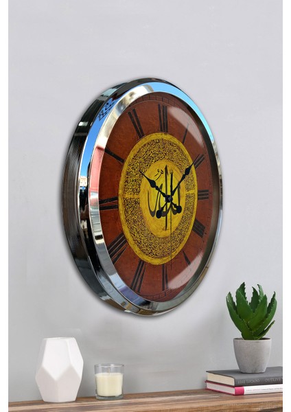 52 cm Krom Metal Allah Lafsı Duvar Saati fırsatları
