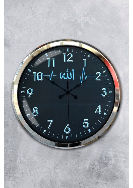 52 cm Krom Metal Allah Lafsı Duvar Saati