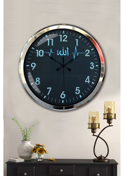 52 cm Krom Metal Allah Lafsı Duvar Saati