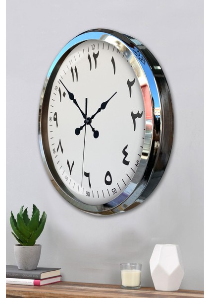 52 cm Krom Metal Arapça Duvar Saati modelleri
