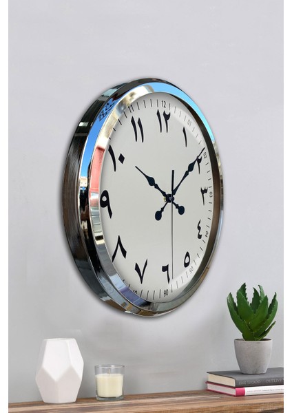 52 cm Krom Metal Arapça Duvar Saati fırsatları
