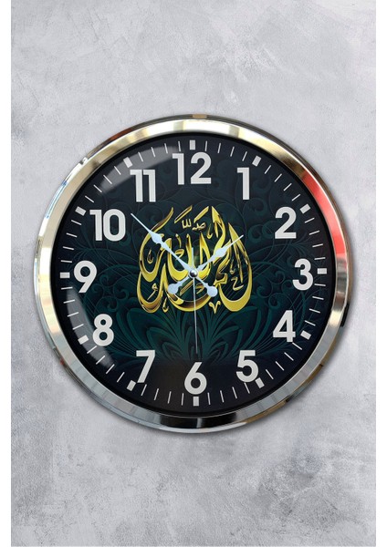 52 cm Krom Metal Ayetli Duvar Saati