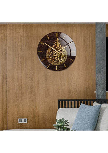 Büyük Yuvarlak Müslüman Duvar Saati 11.8 Inç (Yurt Dışından) fırsatları