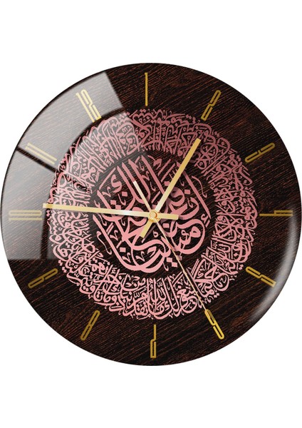 Sessiz Akrilik Yuvarlak Modern Duvar Saati (Yurt Dışından)