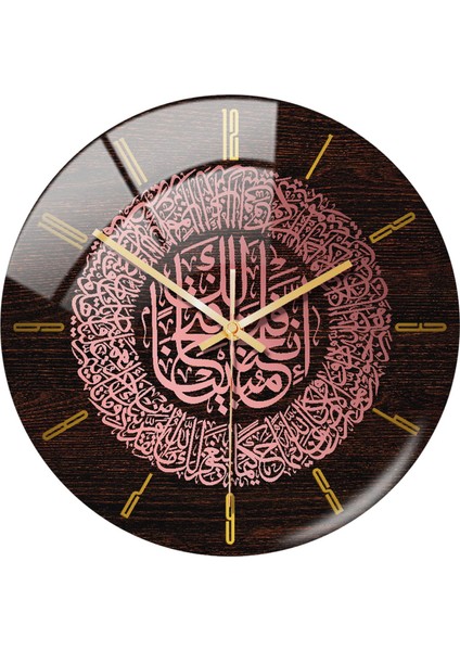 Sessiz Akrilik Yuvarlak Modern Duvar Saati (Yurt Dışından) fiyatları