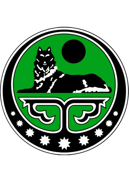 Çeçen Logo Araba Oto Sticker Etiket Yapıştırması 17 cm