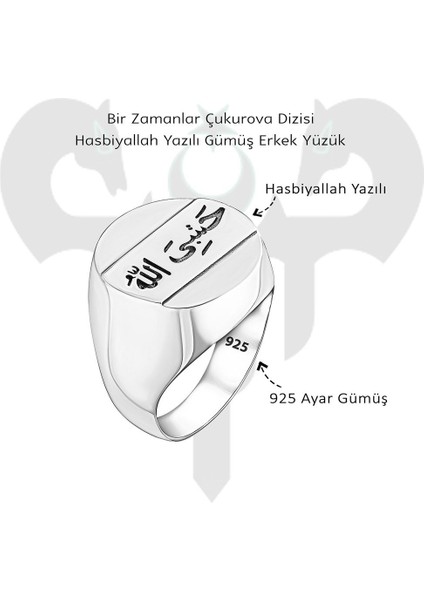Bir Zamanlar Çukurova Dizisi Hasbiyallah Yazılı Gümüş Erkek Yüzük