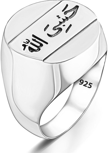 Bir Zamanlar Çukurova Dizisi Hasbiyallah Yazılı Gümüş Erkek Yüzük fiyatları