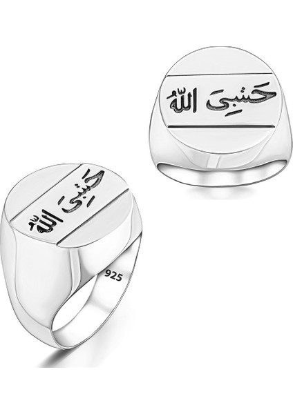 Bir Zamanlar Çukurova Dizisi Hasbiyallah Yazılı Gümüş Erkek Yüzük modelleri
