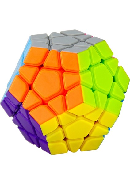 Rubik Küp Çocuk Eğitici Oyuncak - Renkli (Yurt Dışından) fiyatları
