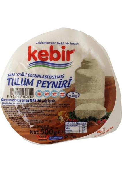 Olgunlaştırılmış Tulum Peyniri 500 G