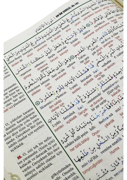 7 Özellikli Kuranı Kerim Arapça Satır Arası Türkçe Okunuş Kelime Anlamı Meal Tecvidli Orta Boy fiyatları