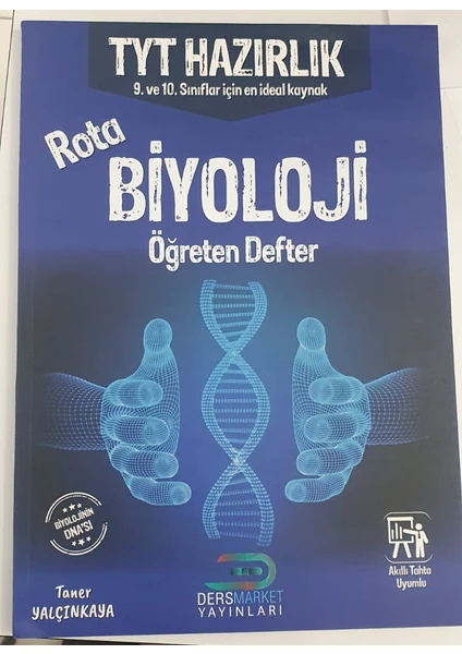 Ders Market Yayınları Tyt Biyoloji Öğreten Defter (Ciltli)