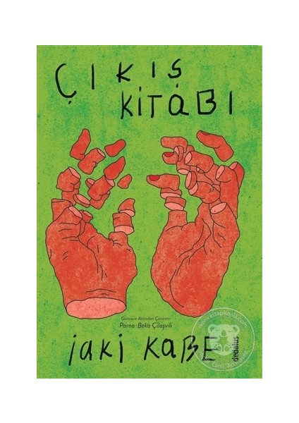 Çıkış Kitabı - Iaki Kabe