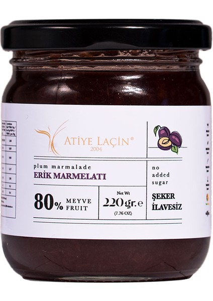 Erik Marmelatı 220 gr Şekersiz (%100 Doğal %80 Meyve ,Katkı Maddesi ,Renklendirici ve Koruyucu İçermez.)