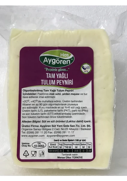 Has Aygören Tam Yağlı ( Inek ) Izmir Tulum Peyniri 1 kg