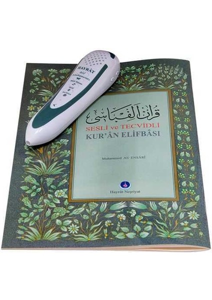 Kuran Okuyan Kalem Kuran Seti Orta Boy Kabe Desenli - Ahmed Hüsrev Altınbaşak (Ciltli) fırsatları