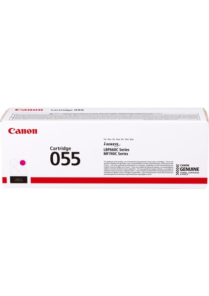 Canon CRG-055H M Magenta Kırmızı 2.100 Sayfa Dmo Ozel Toner