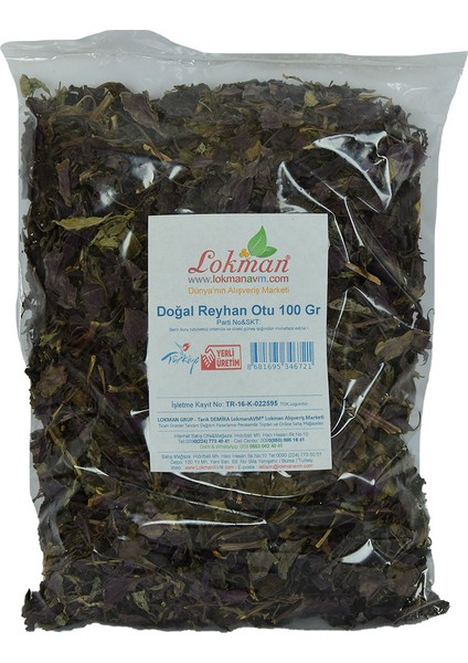 Reyhan Otu Mor 100 gr