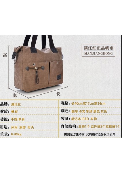 Tablet Dosya Messenger Laptop Çantası Omuz Çantası (Yurt Dışından) fiyatları