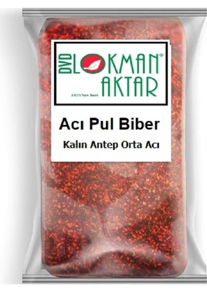 Lokman Aktar Kalın Pul Biber Antep Orta Acı 250 gr