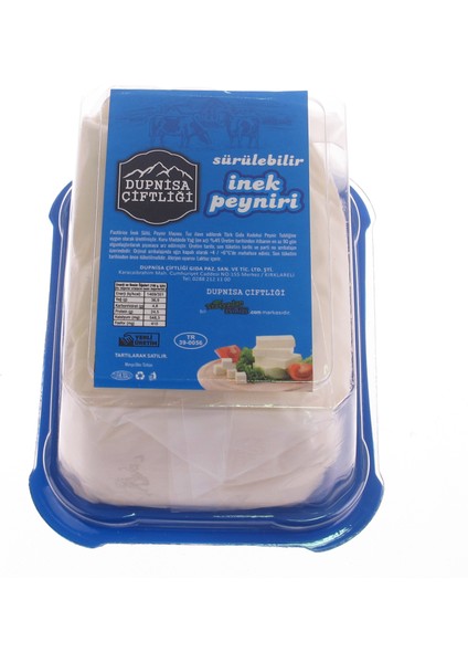 Dupnisa Çiftliği Sürülebilir Inek Peyniri 3000 gr