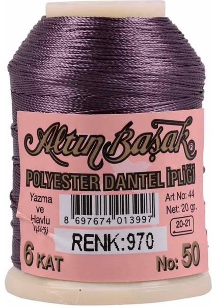 Bernam Butik Altınbaşak Oya ve Dantel Ipi 20 gr 970