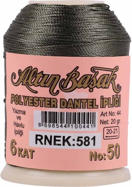 Bernam Butik Altınbaşak Oya ve Dantel Ipi 20 gr 581