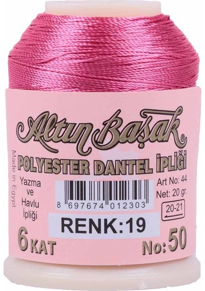 Altınbaşak Oya ve Dantel İpi 20 gr 019